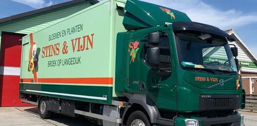 294371230_5318263048254169_4043384099096956294_n