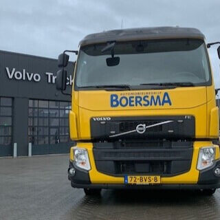 5b19bb32-0dab-40ad-bbe5-ddbcd1708aa7 5b19bb32-0dab-40ad-bbe5-ddbcd1708aa7