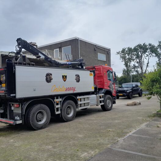 WhatsApp Image 2024-08-05 at 19.00.34 (1)