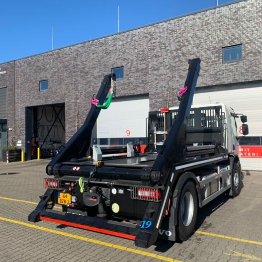 Aflevering Spaarnelanden NV