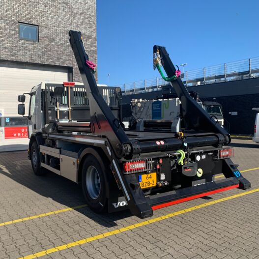 tempheicvDVjmj.jpg Aflevering Spaarnelanden NV