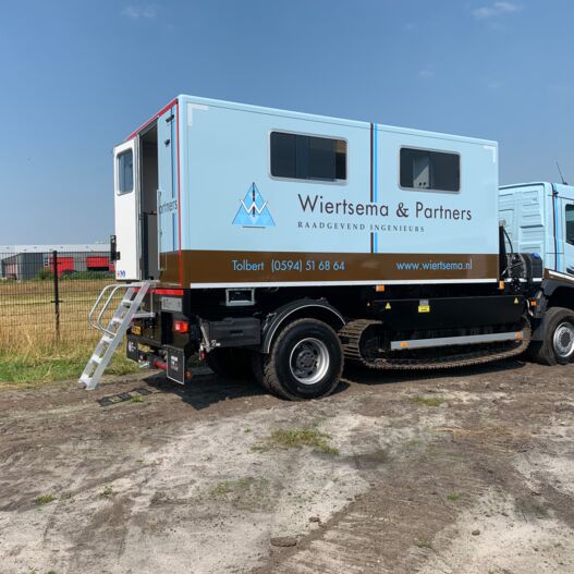 Aflevering Wiertsema & Partners B.V.