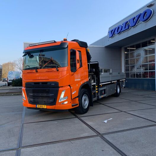 Aflevering Dam Heiwerken 