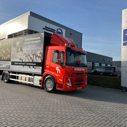 tempFm5z4E Aflevering Hoekstra Sneek