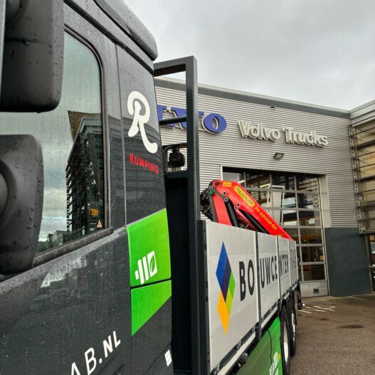 somethingheichfD7va.jpg Aflevering Rumping