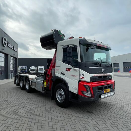 somethingsomethingUujzx8 Aflevering Jelle Bijlsma BV Giekerk