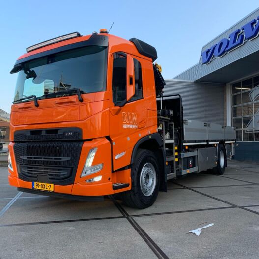 Aflevering Dam Heiwerken 