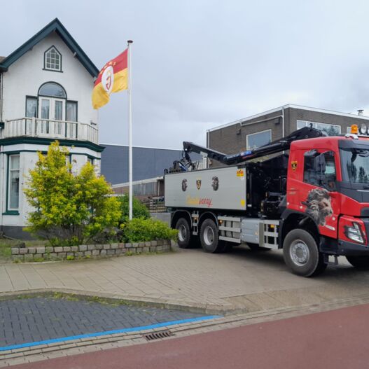 WhatsApp Image 2024-08-05 at 19.00.42