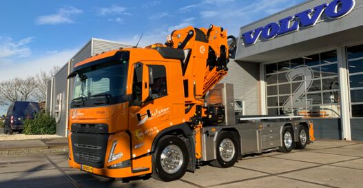Aflevering Hulster Transport en Containerservice B.V.