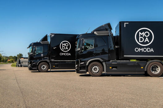 Omoda trucks Omoda trucks