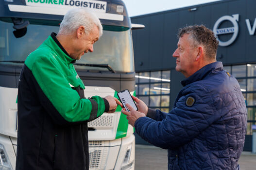 _OHB9849LVS TRUCKS _OHB9849LVS TRUCKS